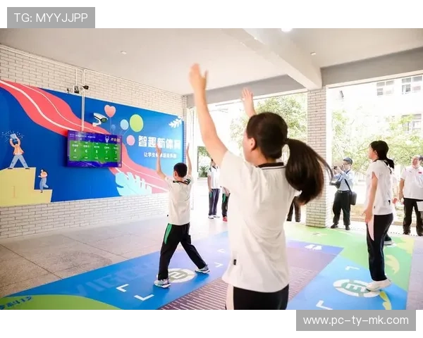 省级平台统一规范智慧操场数据接口，促进区域间互联互通